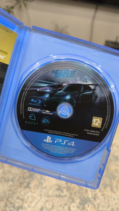 Need for Speed PS4 и PS5