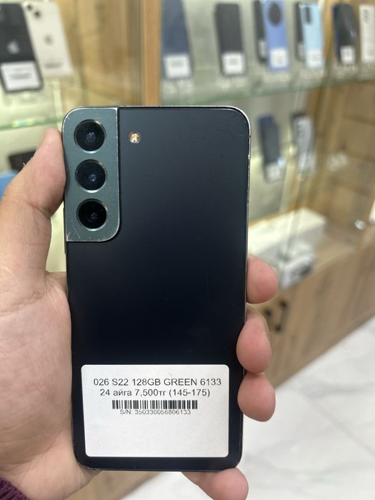 Samsung S22 128 Gb Green