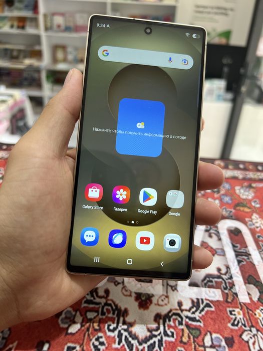 Arginal Emas xitoy, S25 ultra Samsung galaxy