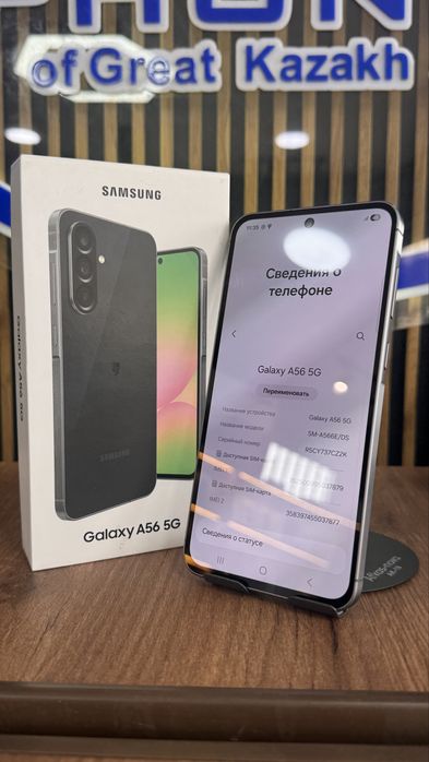 Samsung A56 256/8 С гарантией!