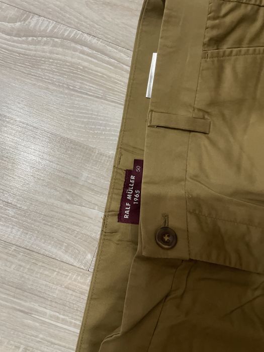 Брюки Ralf Muller