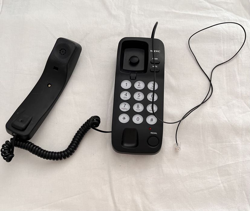 Үй телефон сатылады