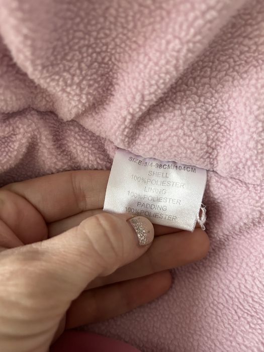 Детски ски екип