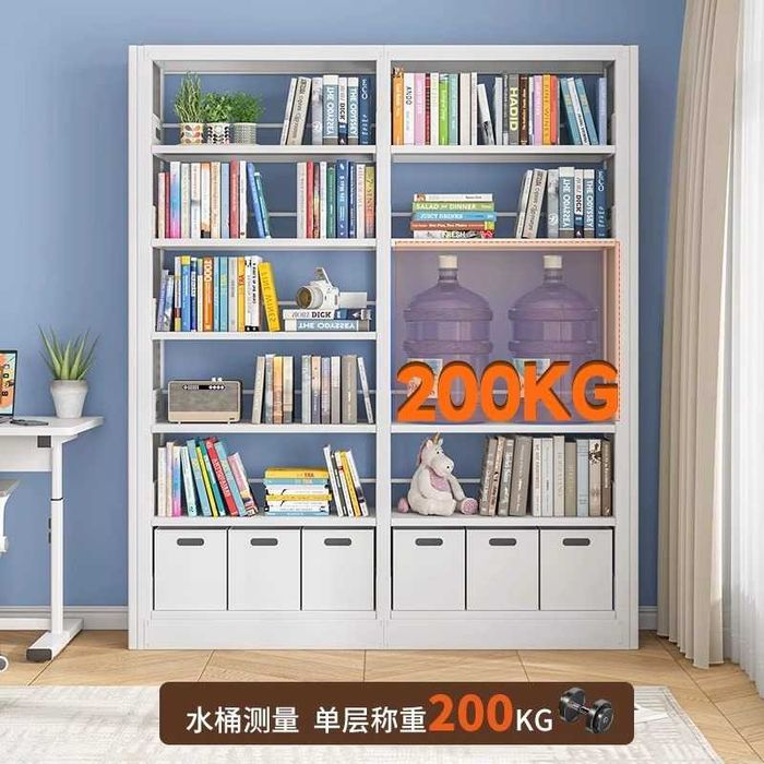 Chiroyli va Xavfsiz Kitob Javoni – Chang, Namlik, Zangdan Himoya