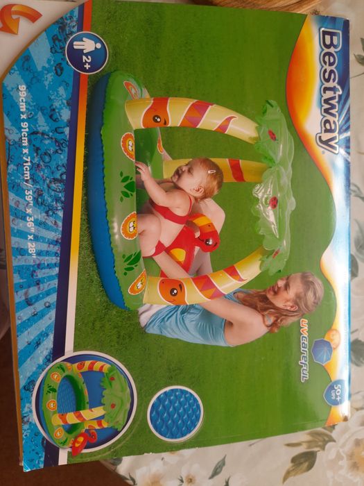 Басейнче за деца с