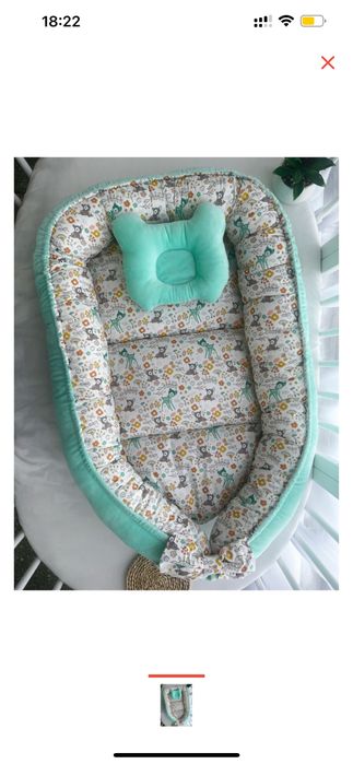 Детский кокон