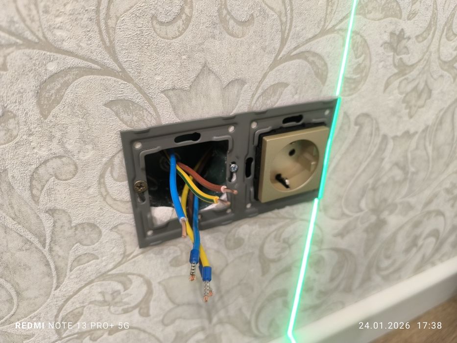 Электрик на выезд