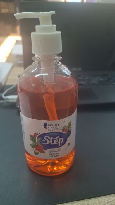 Хозяйственные товары ...
