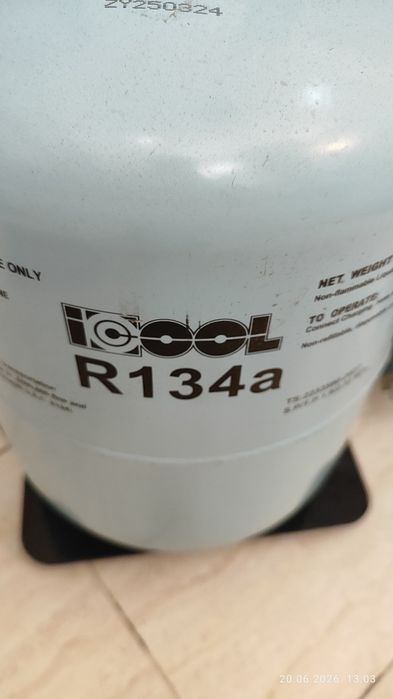 Фреон ICOOL R-134a USA