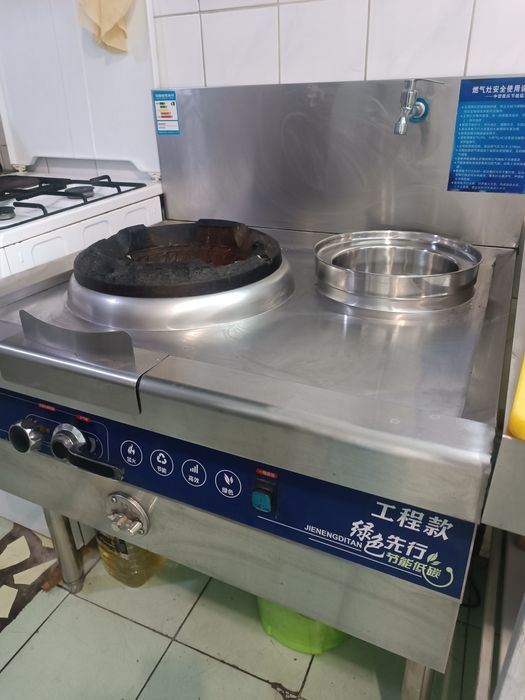 Продам Вок газовый