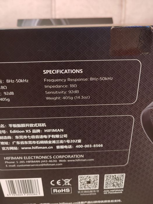 Слушалки HIFIMAN EDITION XS