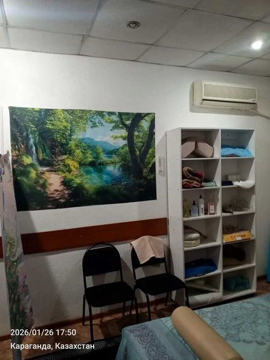 Массаж для души и тела.