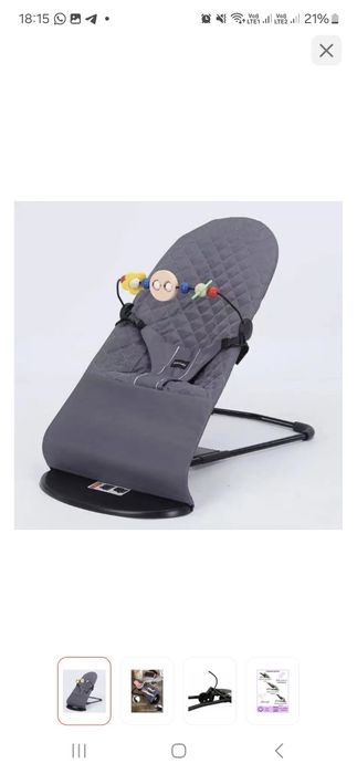 Продам коляску Kidilo+шезлонг