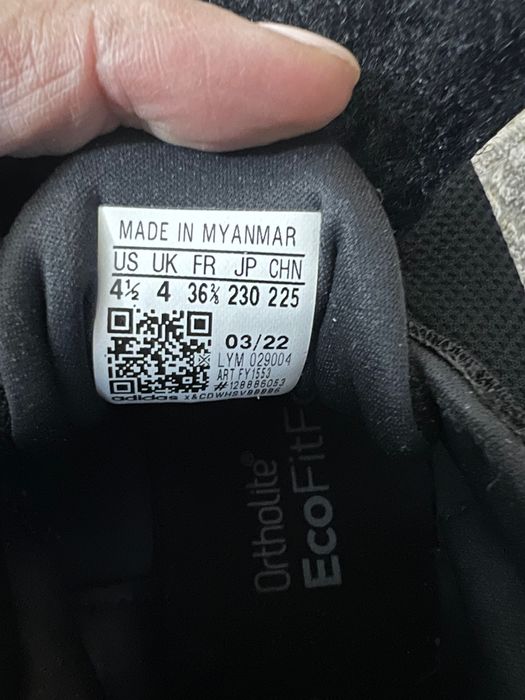 Обувь для мальчика