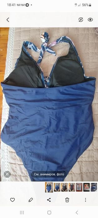 Купальник новый размер 52-54