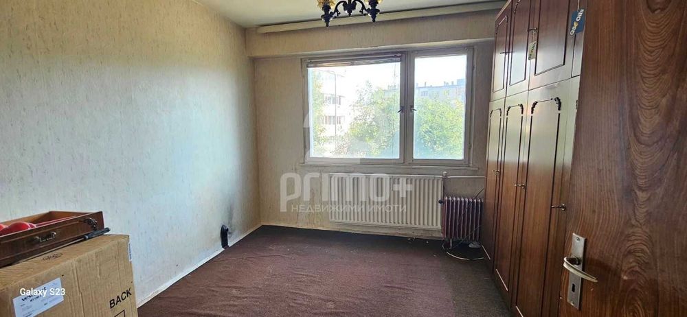 Тристаен, панелен апартамент