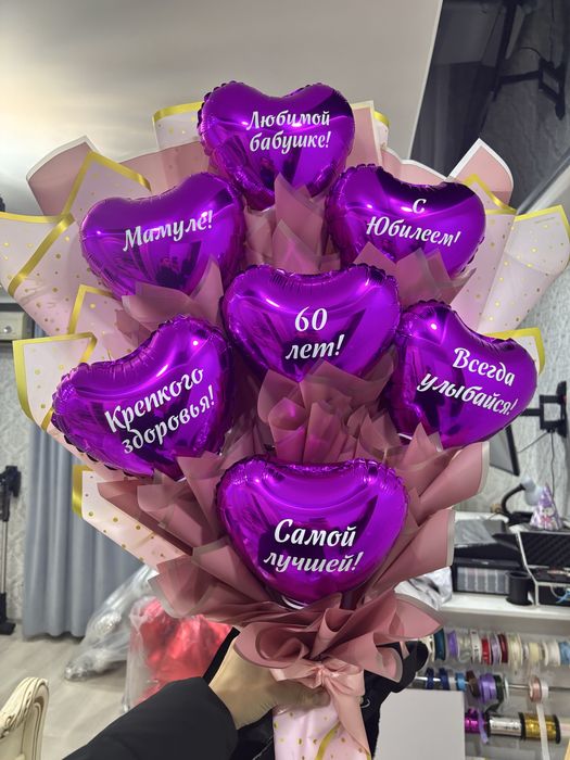 Букет из воздушных шаров