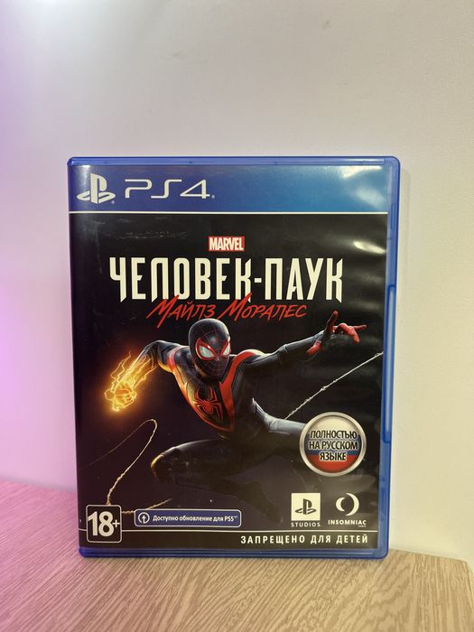 Продам игры для PS4/PS5
