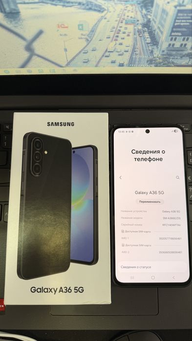 Продам Samsung A36 5G
