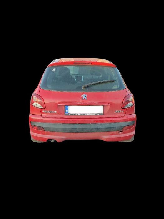 Peugeot 206+ Trendy 1.1 5T