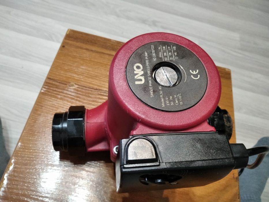 Циркуляционный насос