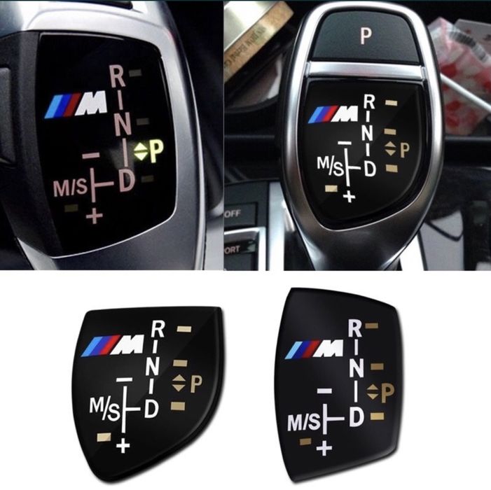 Капаче за скоростен лост M BMW