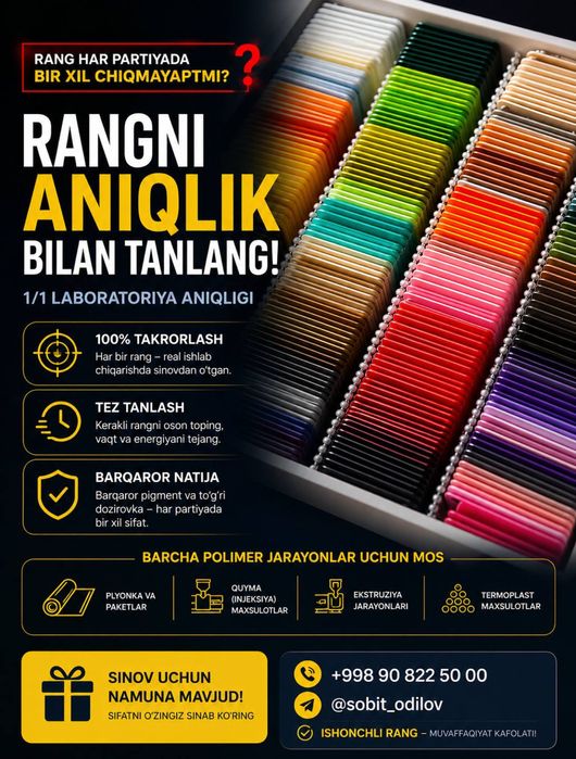 Mastebatch, Rang, Plastmass, Palimer, Polimer, Plastic