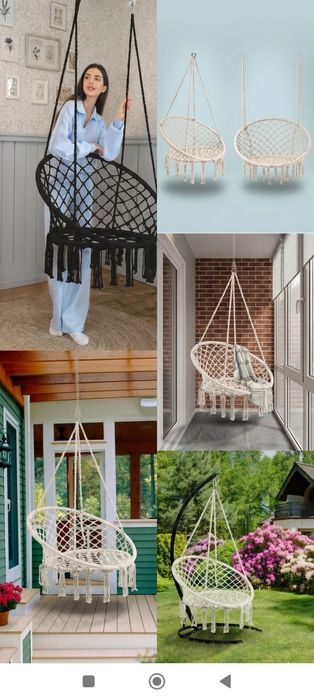 Продам подвесное кресло - качели