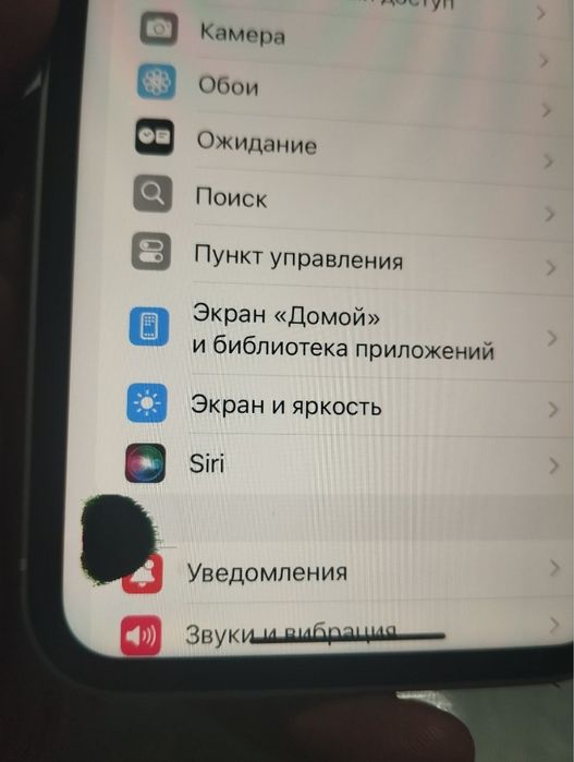Iphone xr 17 pro qlngan