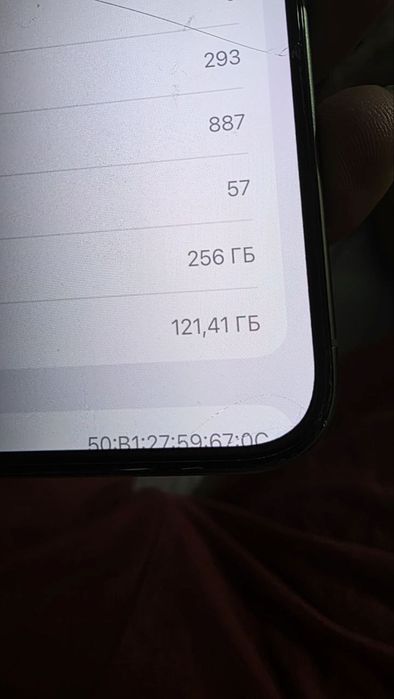 Обменяю iPhone 15-й Pro Max на скутер