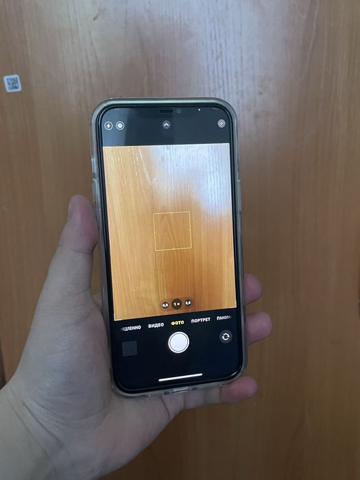 Iphone 12 pro max айфон 12 про макс
