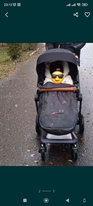 Коляска Skillmaks