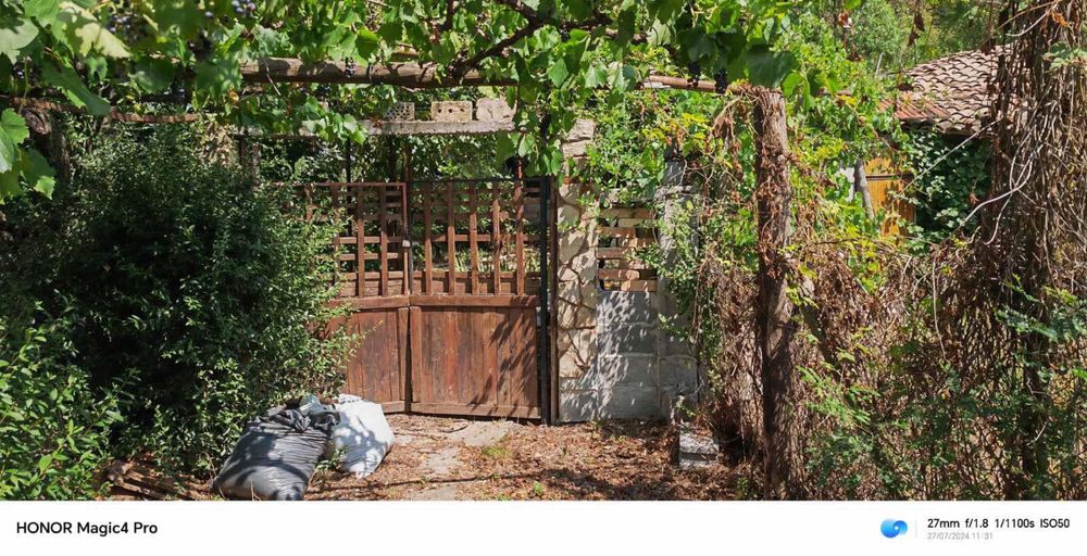 Продава се Къща в с. Кочово, Област Шумен - 60 кв.м за 366 €/кв.м - Снимка #8