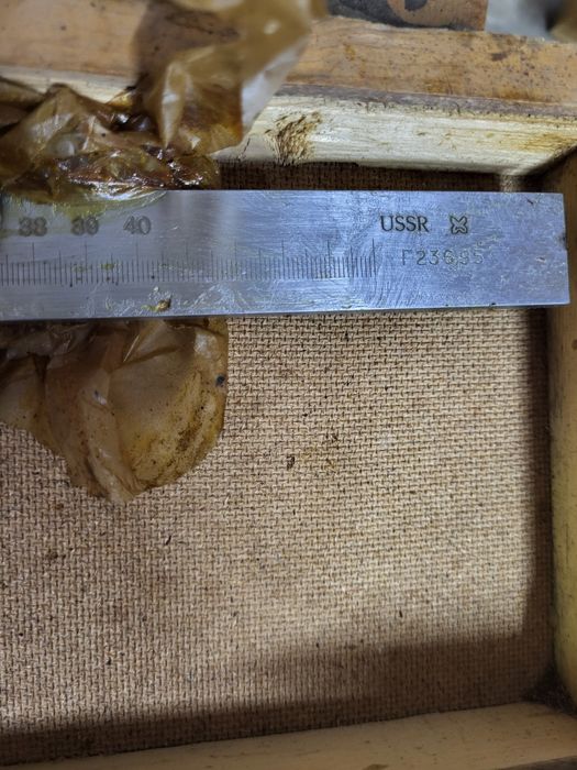 Штангенциркуль 400мм