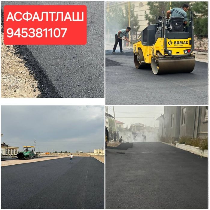 Asfalt Асфальтлашда