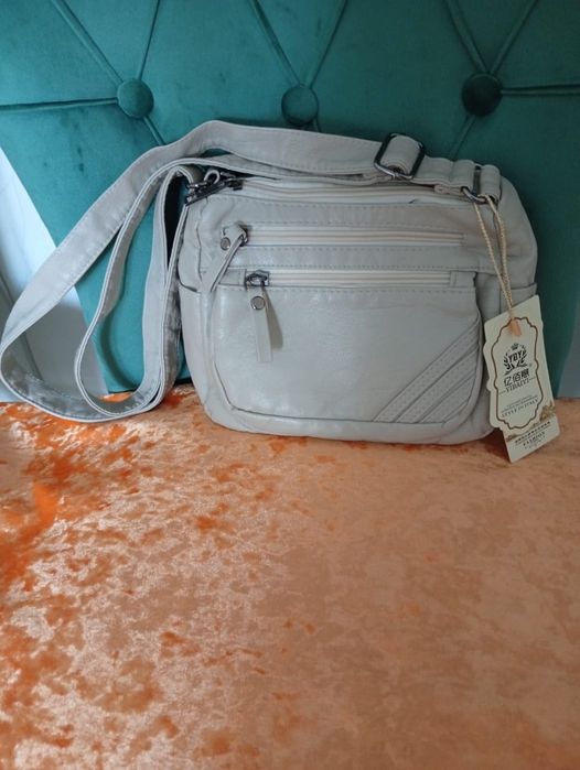 Продам женскую сумку