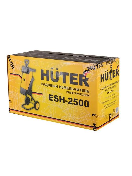Продам Huter Садовый измельчитель,2500Вт