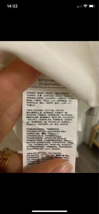 Camasa dama ovs cu motive traditionale