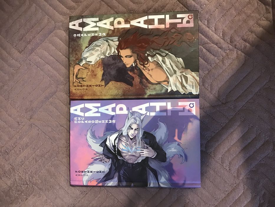 Продам книги современных авторов