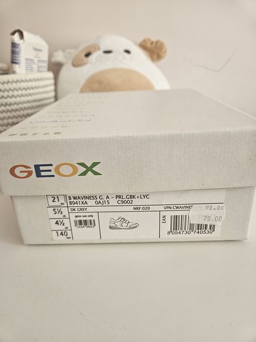 Детски обувки Geox