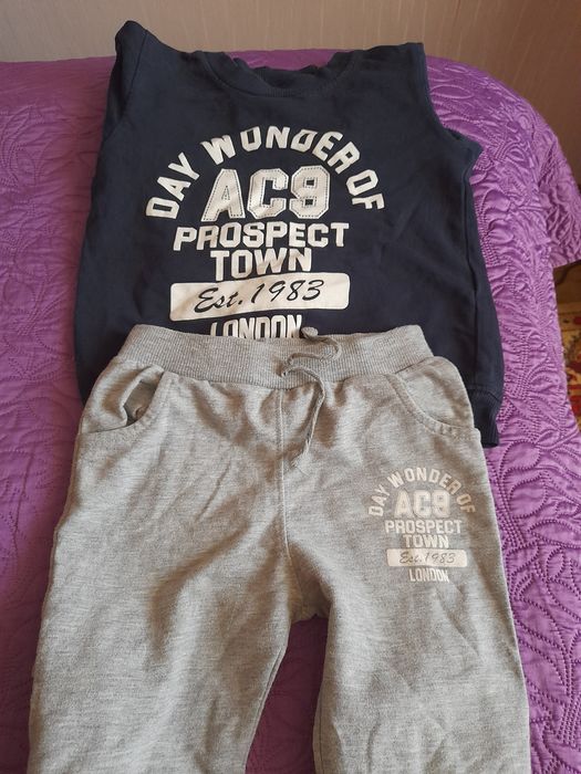 Костюм спортивный