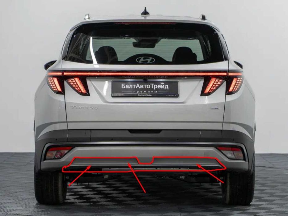 Задний бампер Hyundai Tucson 4 (24-26г) накладка бампера 86673N9GA0PXP