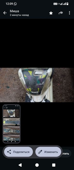 Срочно нужны деньги