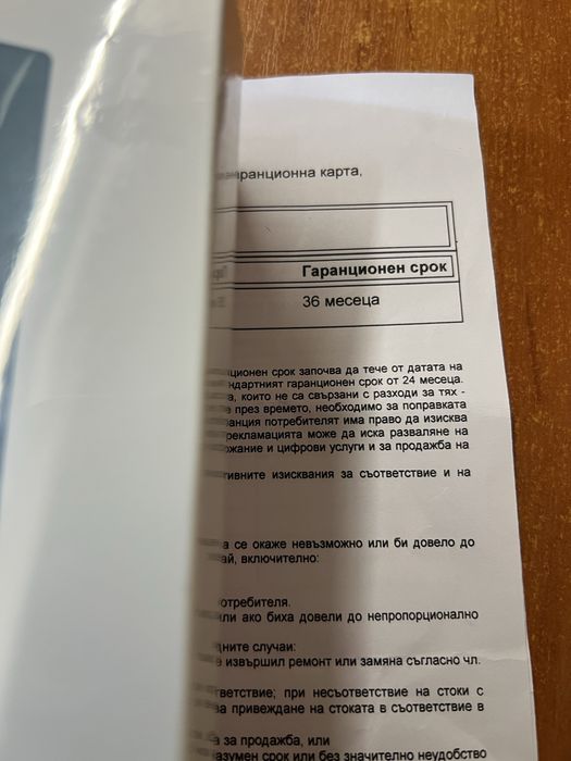 HDM Skyline case blue 256 gb