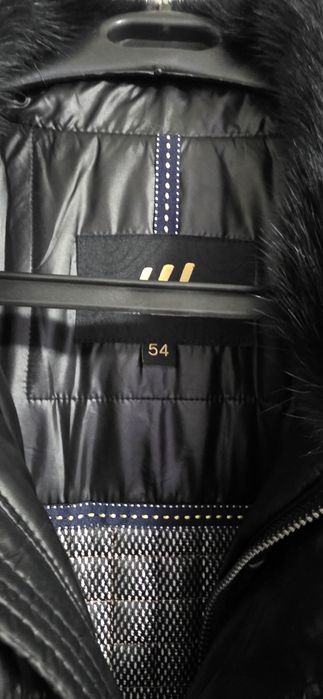 Продам мужскую куртку..