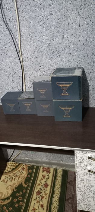 Багема идишлари холати идеал