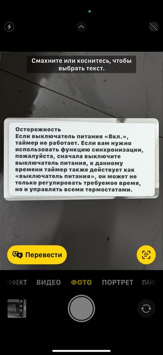 Печка комвектомат