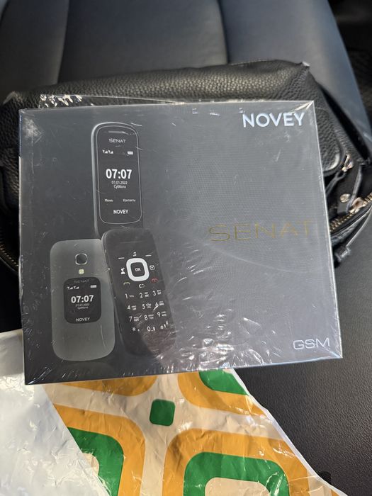 Novy senat GSM sotiladi yengi ishlatilinmagan