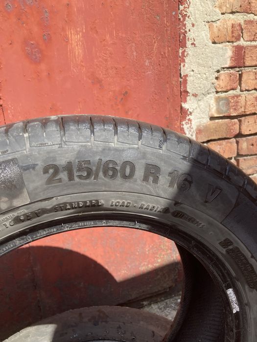 Продается комплект летней резины