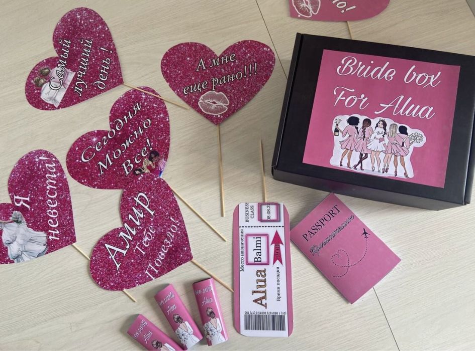 Девичник / Все для девичника / топперы / бокс